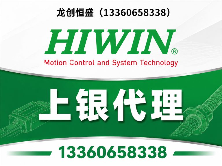 红桥区晶圆搬运机器人展示图