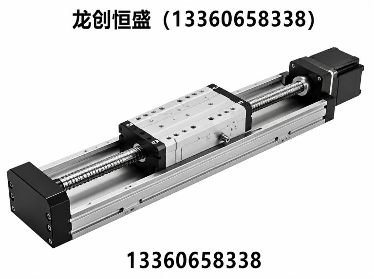 红桥区滚珠丝杆展示图